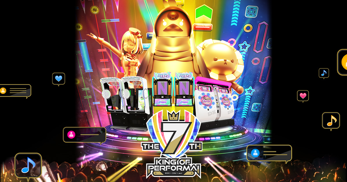 KING of Performai The 7th【KOP7th】-オンゲキ・CHUNITHM・maimai