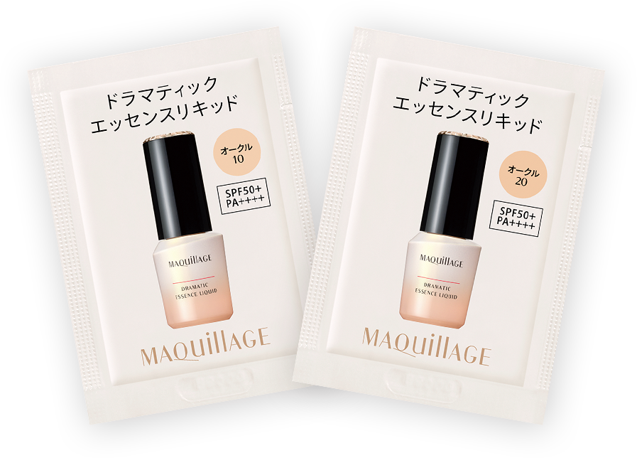 体感サンプルプレゼントキャンペーン |ドラマティックエッセンス