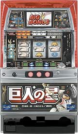 巨人の星3攻略（パチスロ）