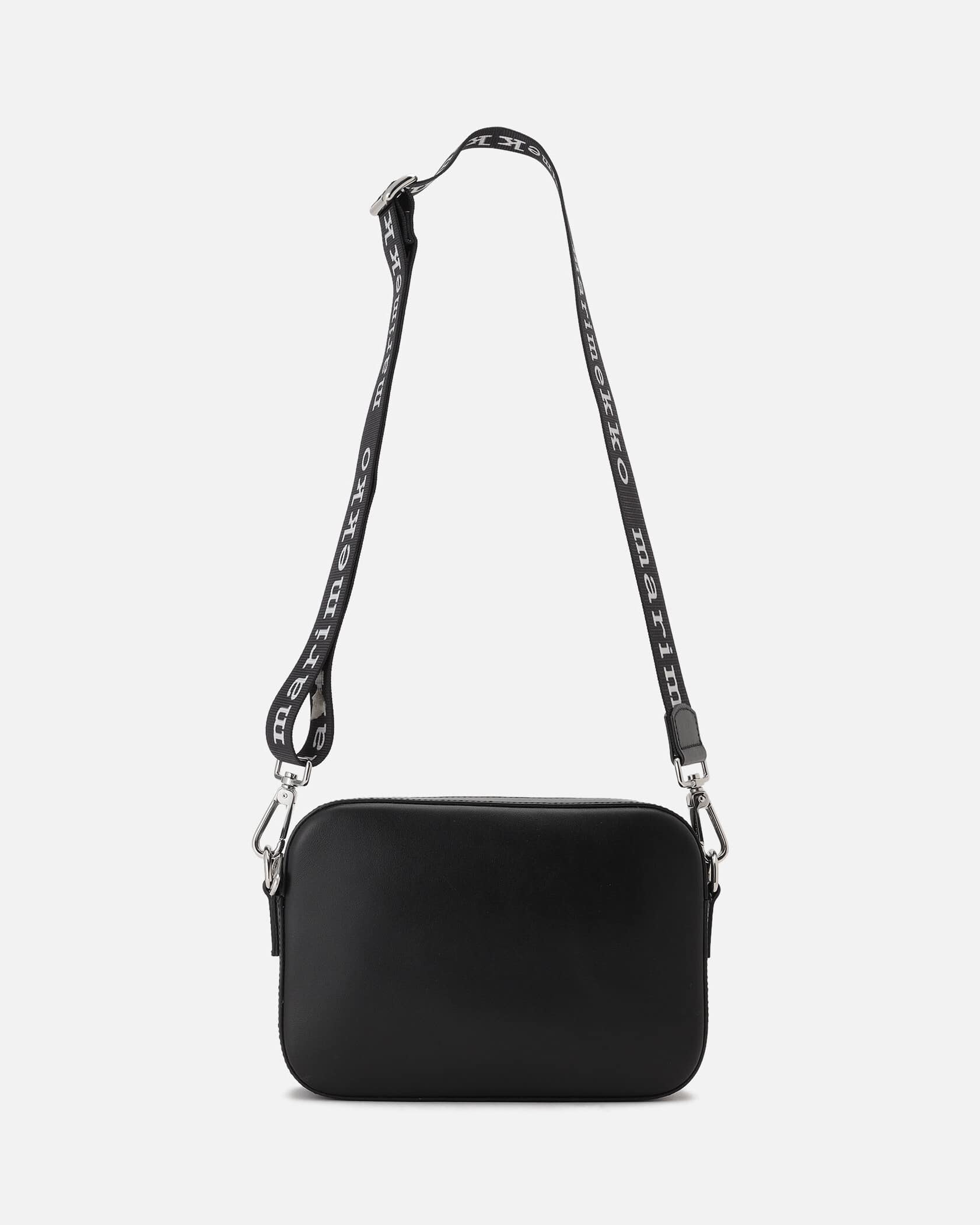 Gratha ショルダーバッグ | レザーバッグ | バッグ | Marimekko