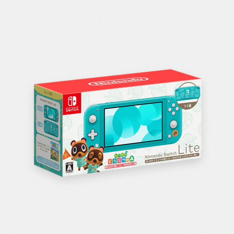 Nintendo Switch Lite Animal Crossing New Horizons Timmy & Tommy
