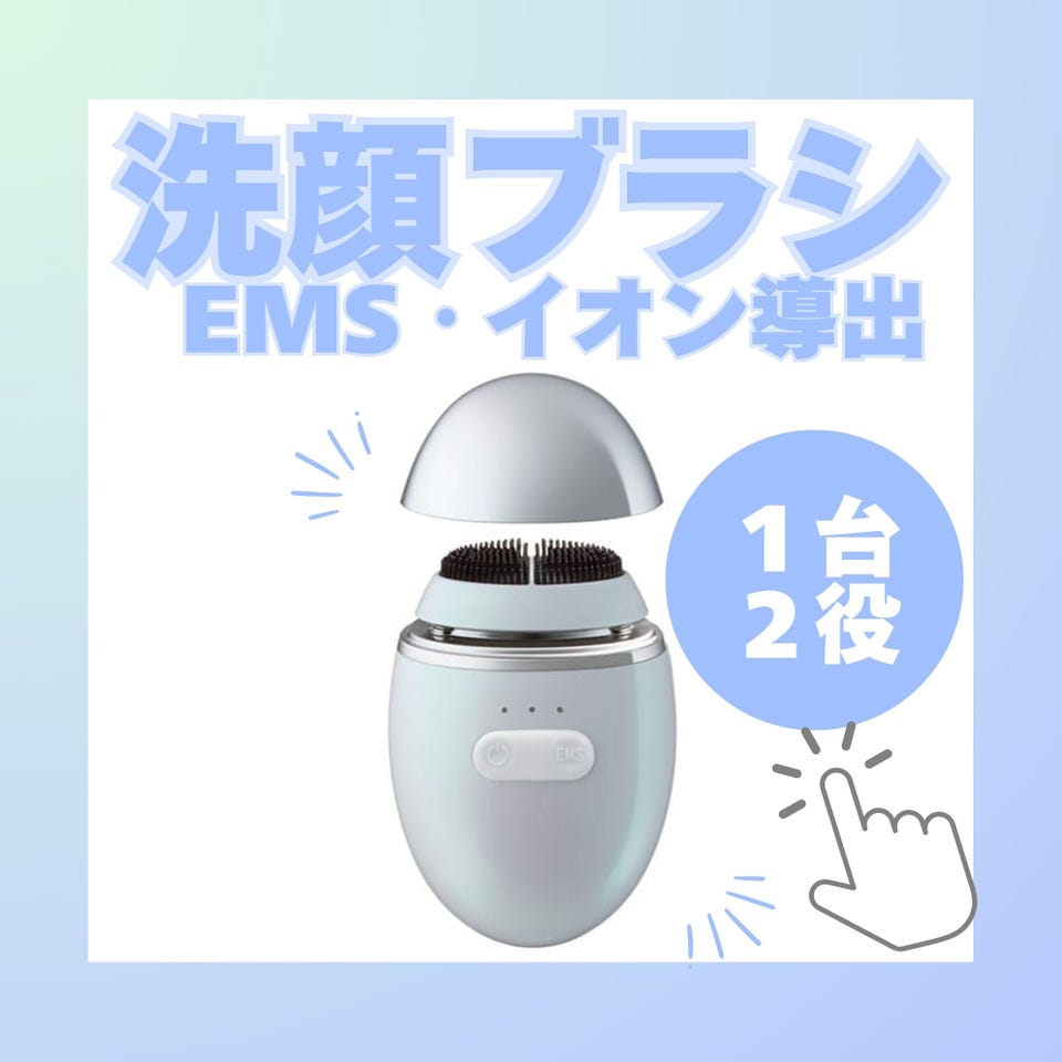 洗顔料│【公式】シーボン（C'BON）ホームケア（化粧品）とサロンケア