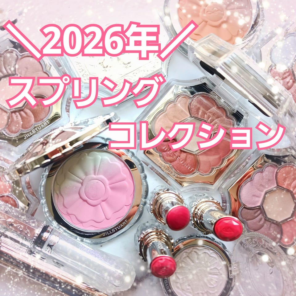 ジルスチュアート ピーチー ホワイトフローラル ディープヘッドクレンズ