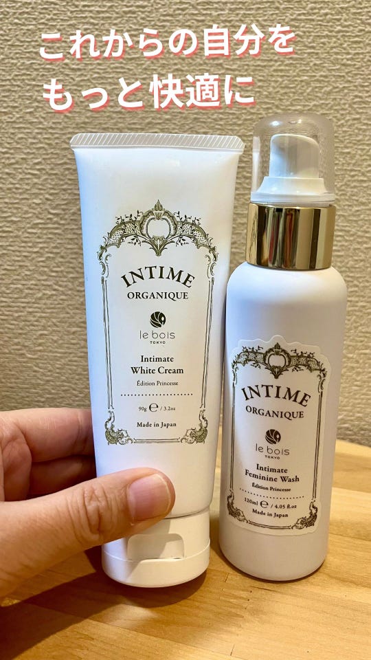 エステファクト エッセンス ミルク たかの友梨エステファクト たかの