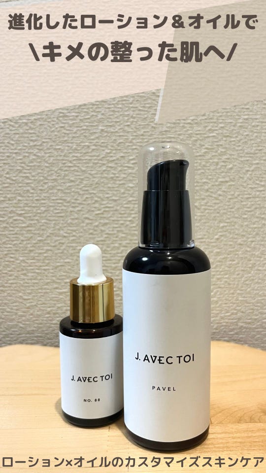 江原道 クレンジングウォーター380mL×2本 コットン付セット 江原道