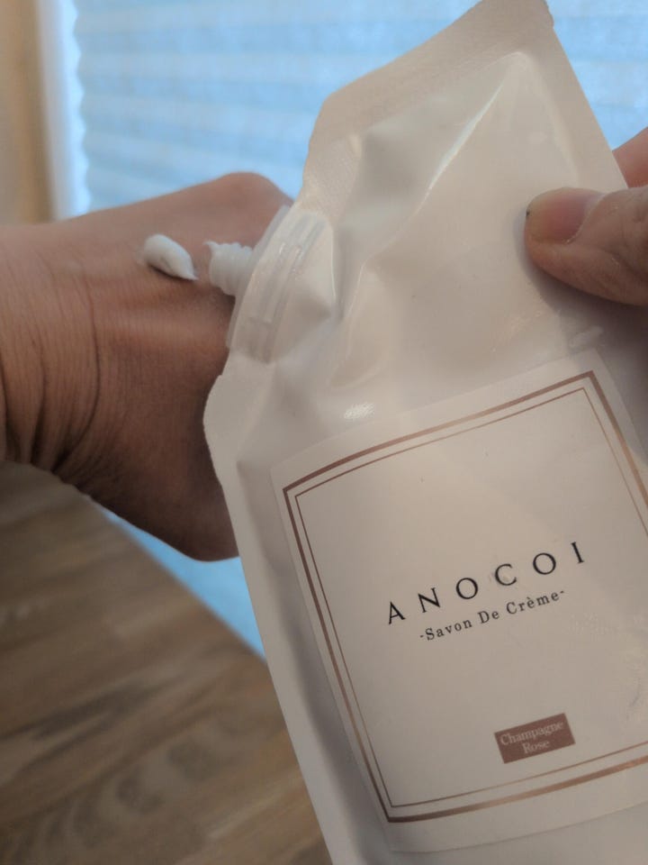 エスプリーナ vi-BIO トリートメント レフィル 800ml ヴィブリアン