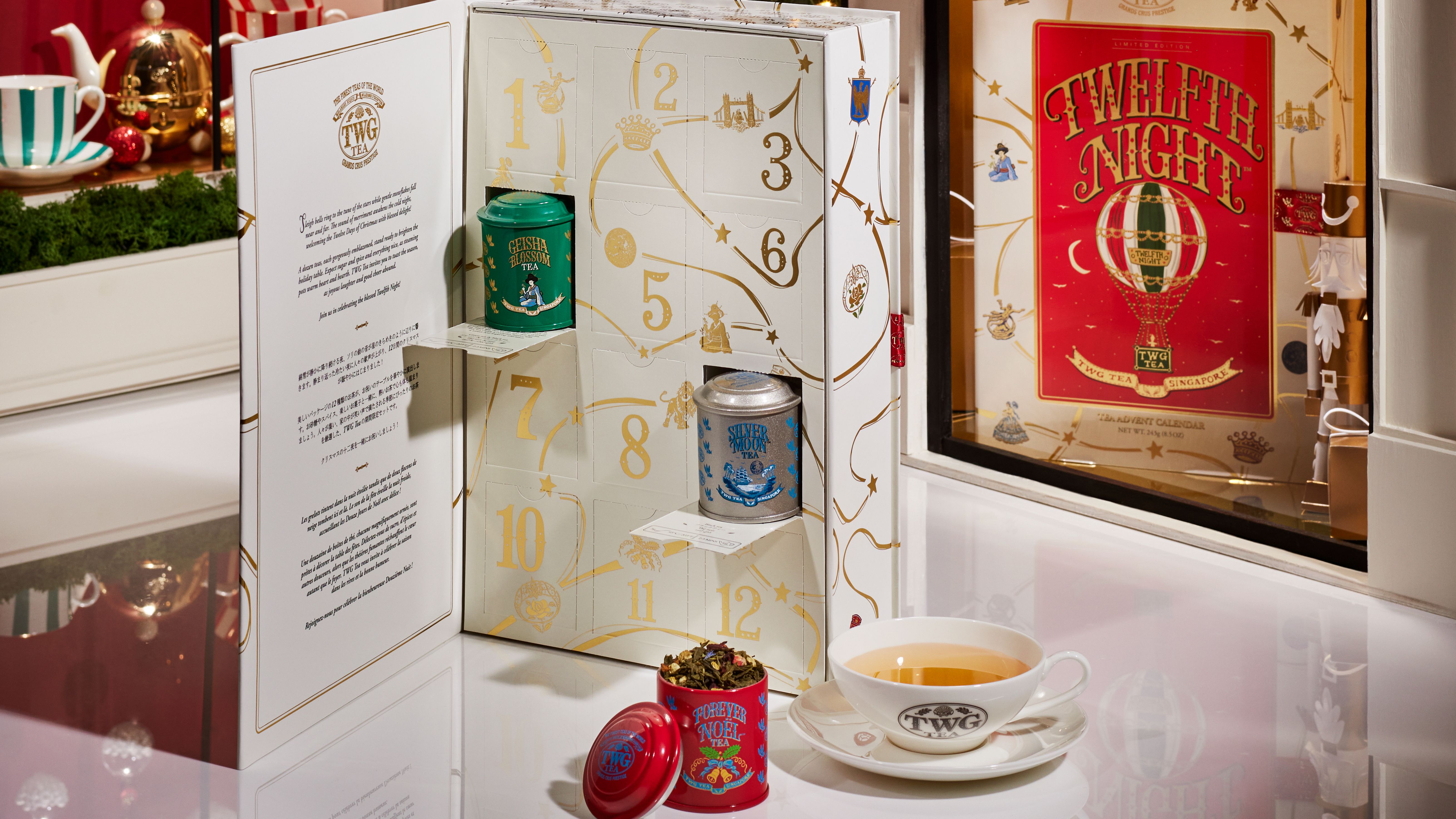 アートのようなティートレジャーで冬を彩る。TWG Teaから煌びやかな