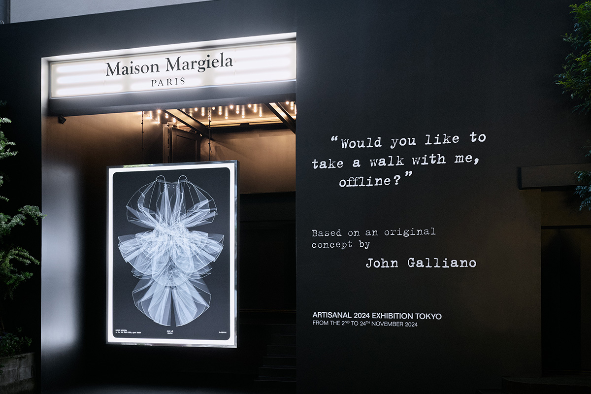 メゾン マルジェラ」のコレクションを解剖 恵比寿で開催中の展覧会の