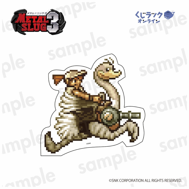 3d0bcc5e-0e8c-4805-b474-