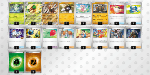 ポケカ】ビクティニBWR争奪戦の優勝デッキやプロモカードの価格相場