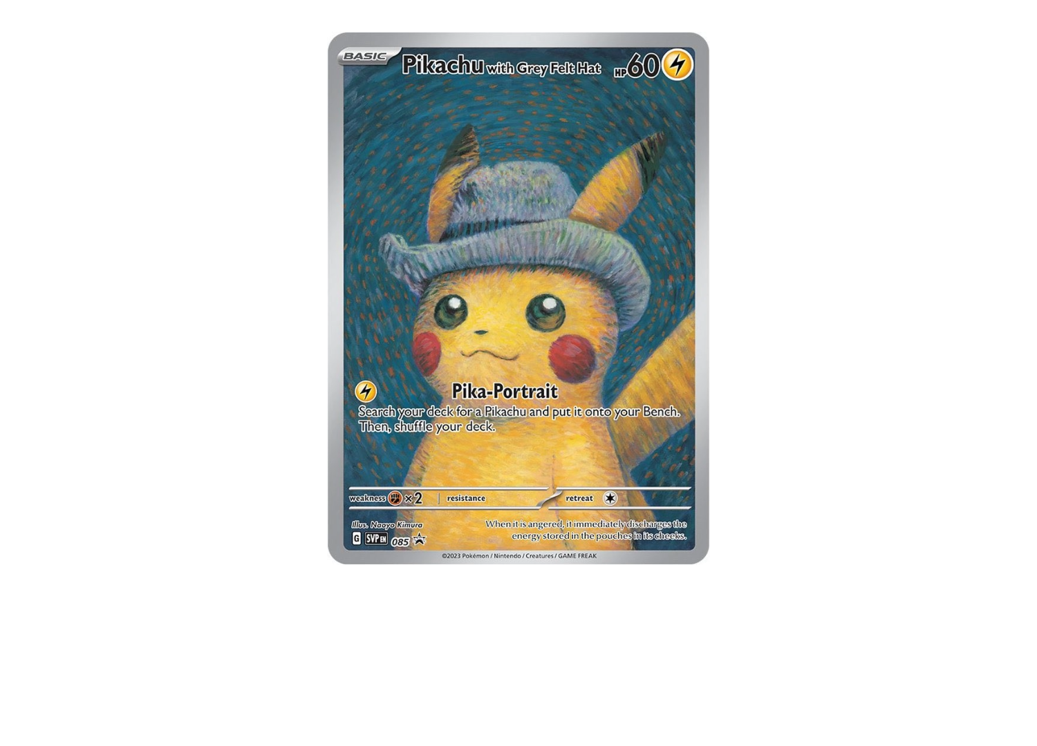 ポケカ】ゴッホピカチュウ解説！最新買取/販売相場と価格推移から見る