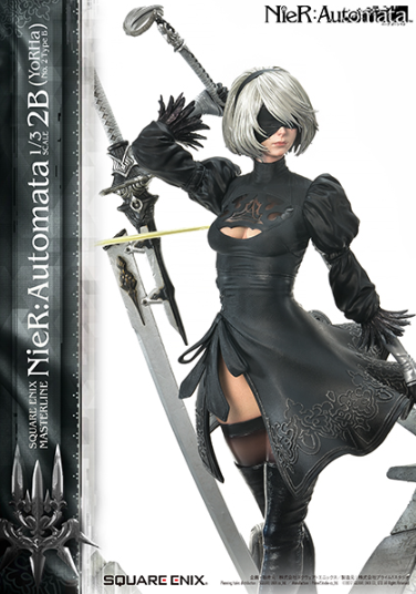 ニーア オートマタ】2Bの1/3スケールフィギュアを予約できるネット