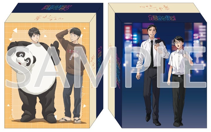 カラオケ行こ！夢中さ、きみに。BD/DVD予約開始！アニメイト限定特典