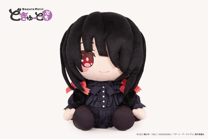 予約開始】デート・ア・ライブⅤ ぬいぐるみ！十香＆狂三の特大サイズ