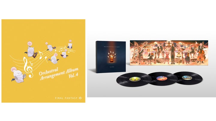 FF14オーケストラアレンジアルバム＆LPボックス発売！ファン必見の豪華