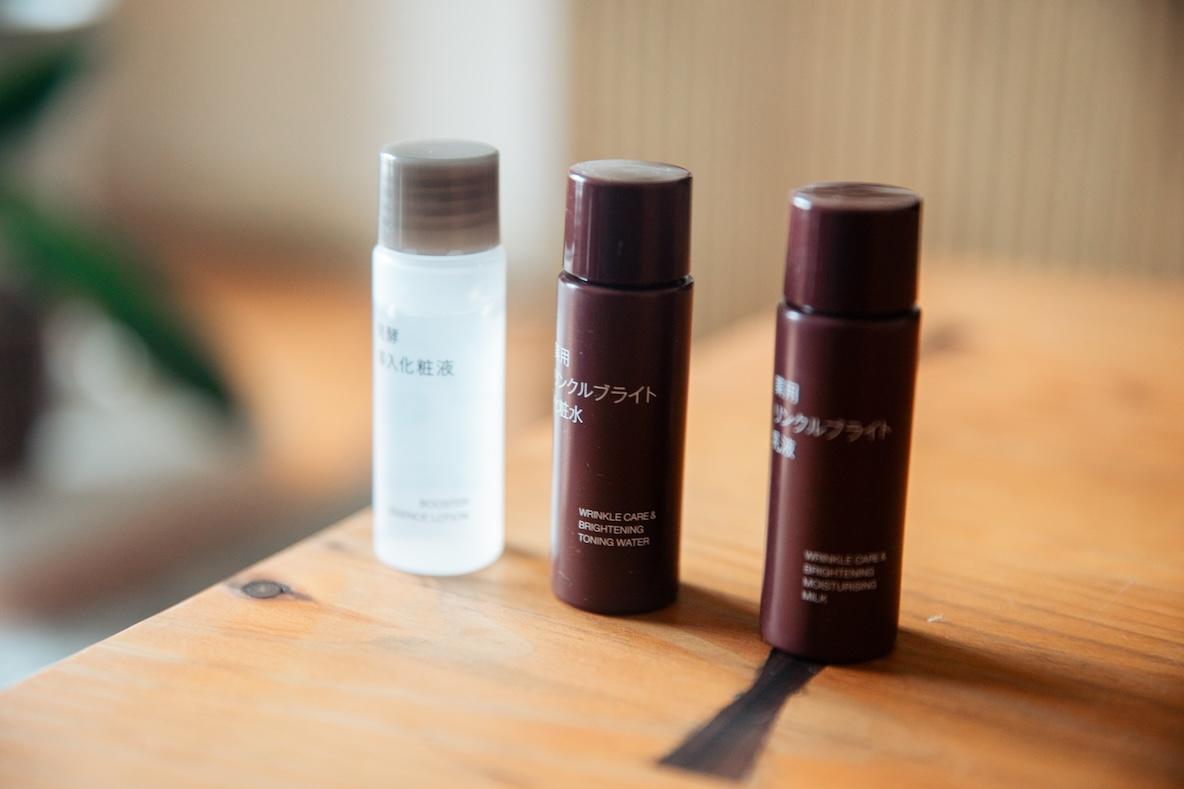無印良品の「薬用リンクルブライトシリーズ」を3週間お試ししてみたら