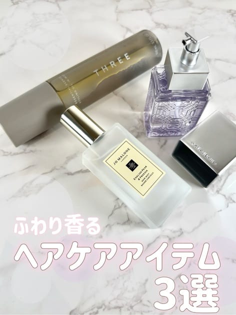 E STANDARD（E STANDARD） イイスタンダード ヘアオイル 1 通販