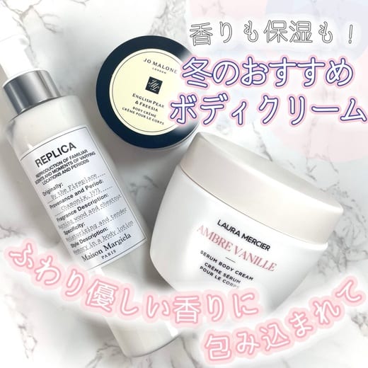 ジョー マローン ロンドン（JO MALONE LONDON） イングリッシュ ペアー