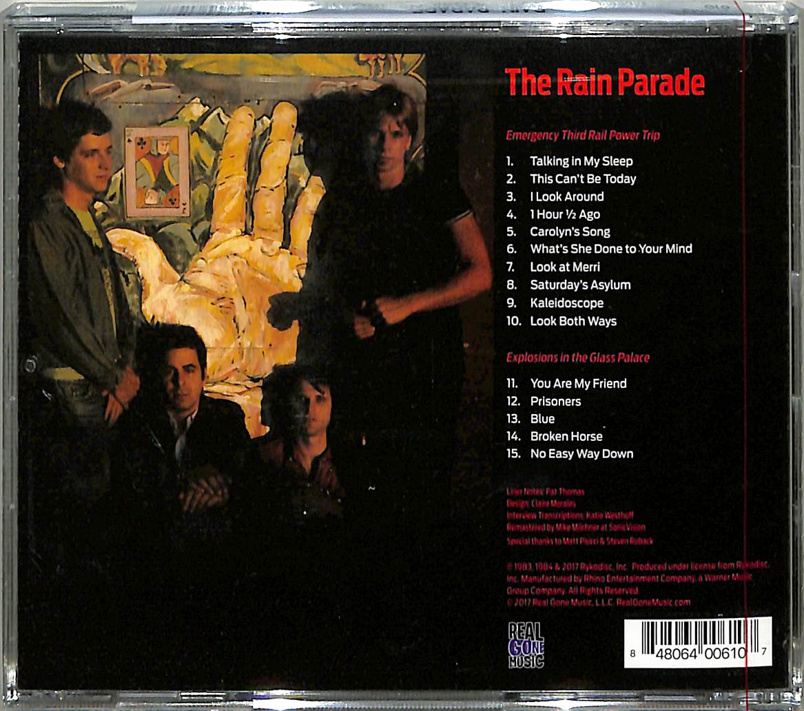 芽瑠璃堂 ＞ RAIN PARADE 『Emergency Third Rail Power Trip ＋