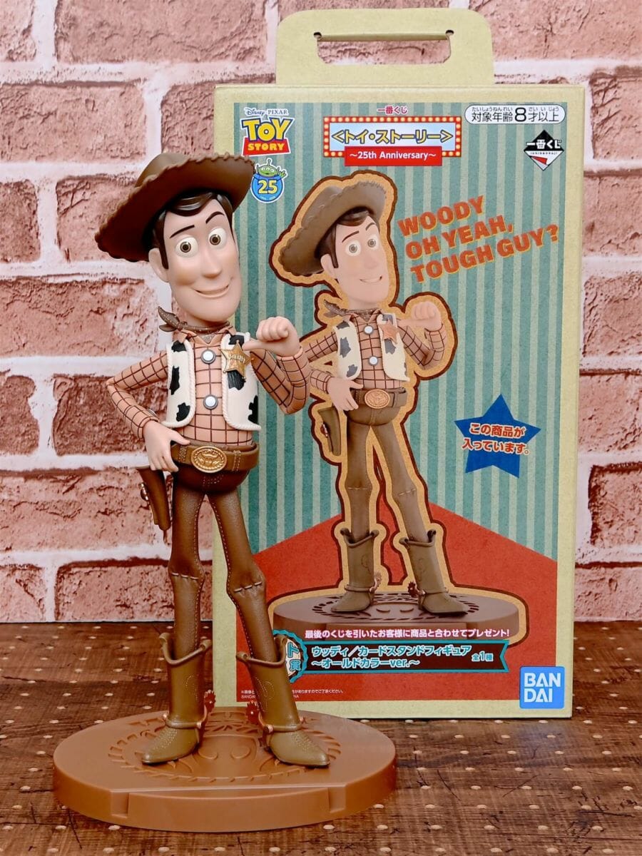 カードスタンドフィギュアも！BANDAI SPIRITS「一番くじ ディズニー