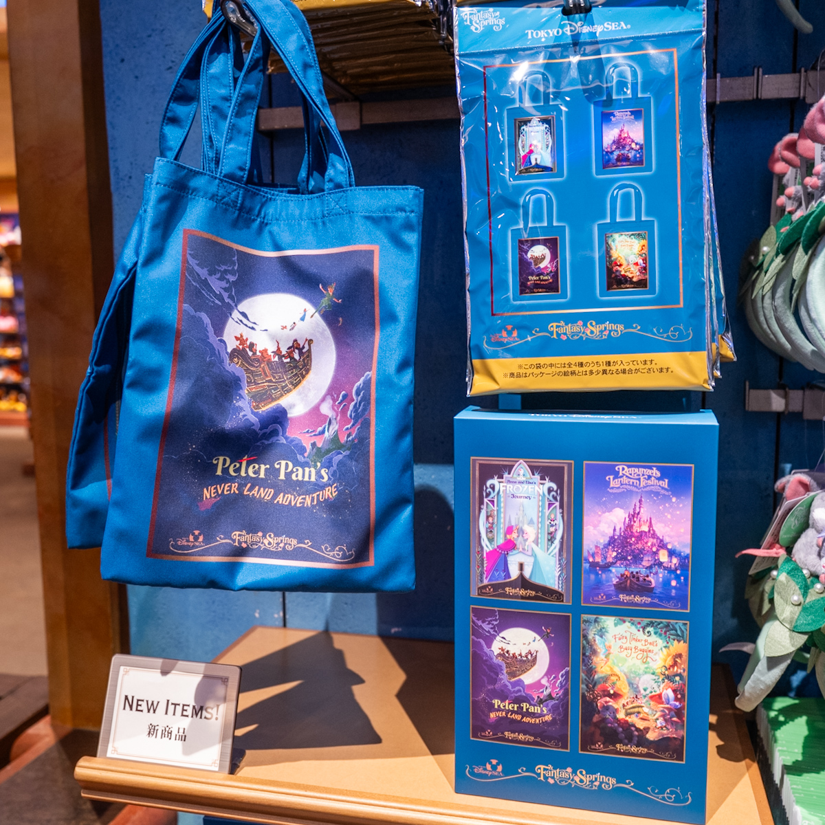 全4種！東京ディズニーシー「ファンタジースプリングス