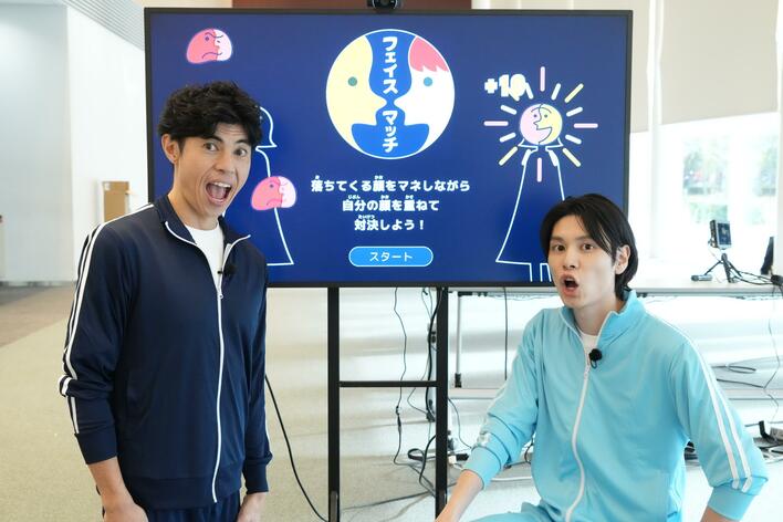 萩原利久「メンタルが良い状態になりました」誕生日祝いの“激甘対決”で