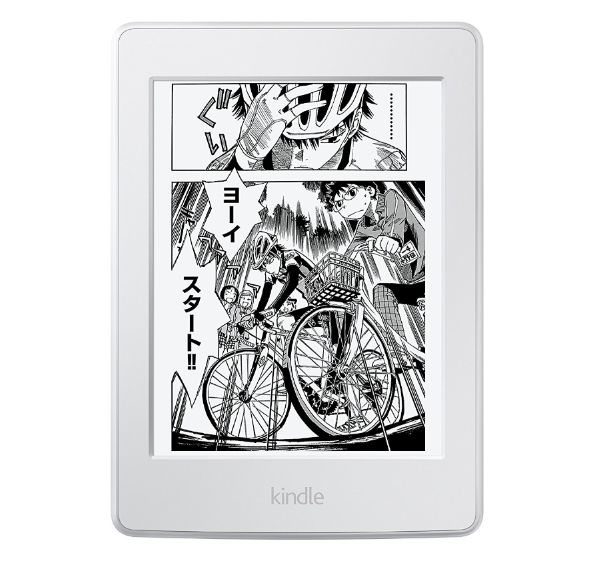 Kindle Paperwhite マンガモデルのホワイトを来たるべきオフライン環境