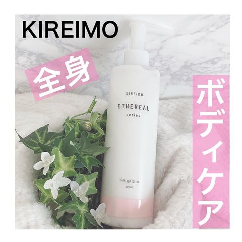 236414541_823815651643477_6160