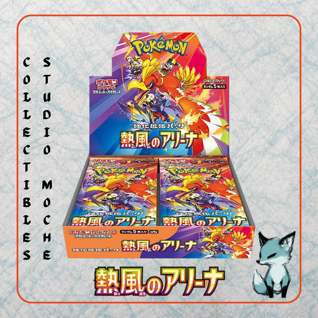 Heat Wave Arena Booster Box [JP] – Studio Moche Collectibles