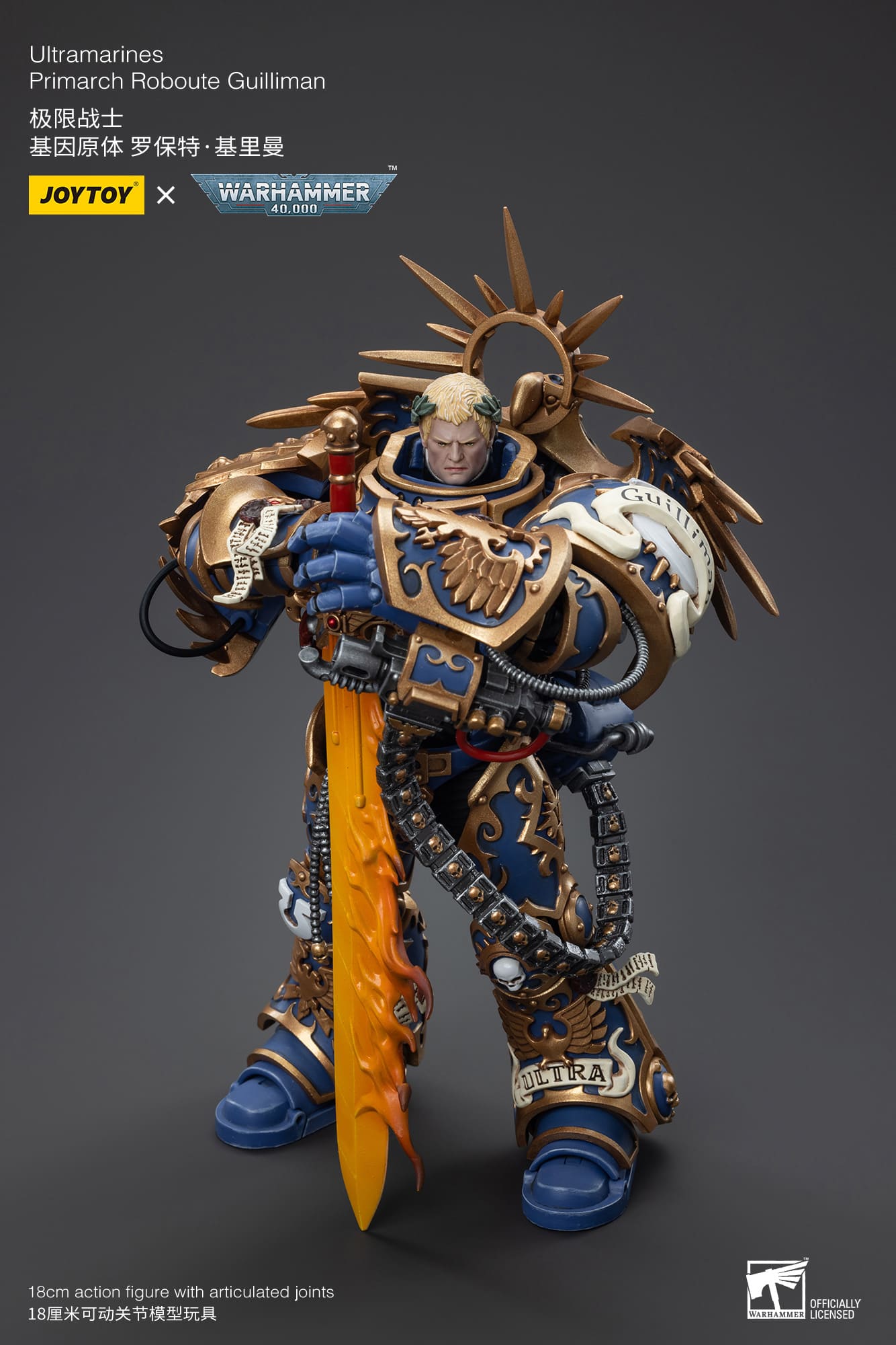 Pre-Order] JoyToy Ultramarines Warhammer 40K Primarch Roboute