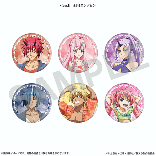 Goods | 【公式】「劇場版 転生したらスライムだった件 蒼海の涙編」