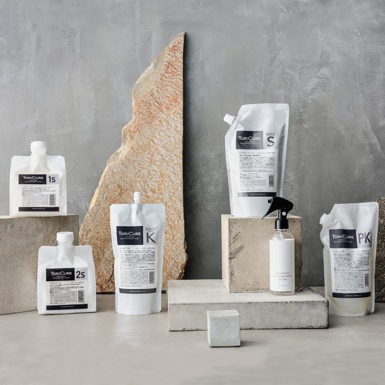 髪質改善】トリキュアS 250ml シャンプートリートメント2本セット