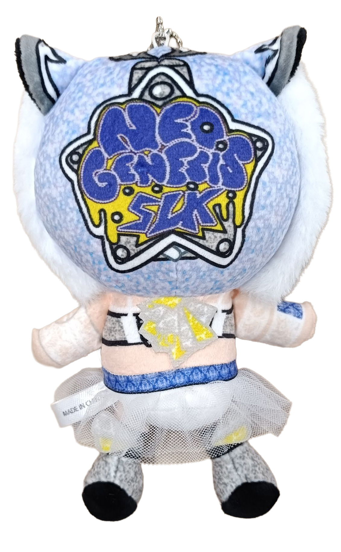 スターダム スターライト・キッド ぬいぐるみ2025 | My STARDOM