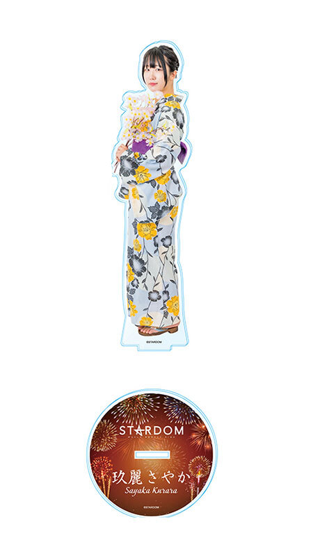 STARDOMくじ アクリルスタンド 安納サオリ コンプセット STARDOMくじ