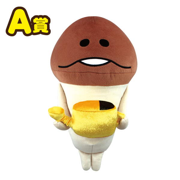 みんなのくじ おさわり探偵なめこ栽培キット 〜Deluxe夏祭り