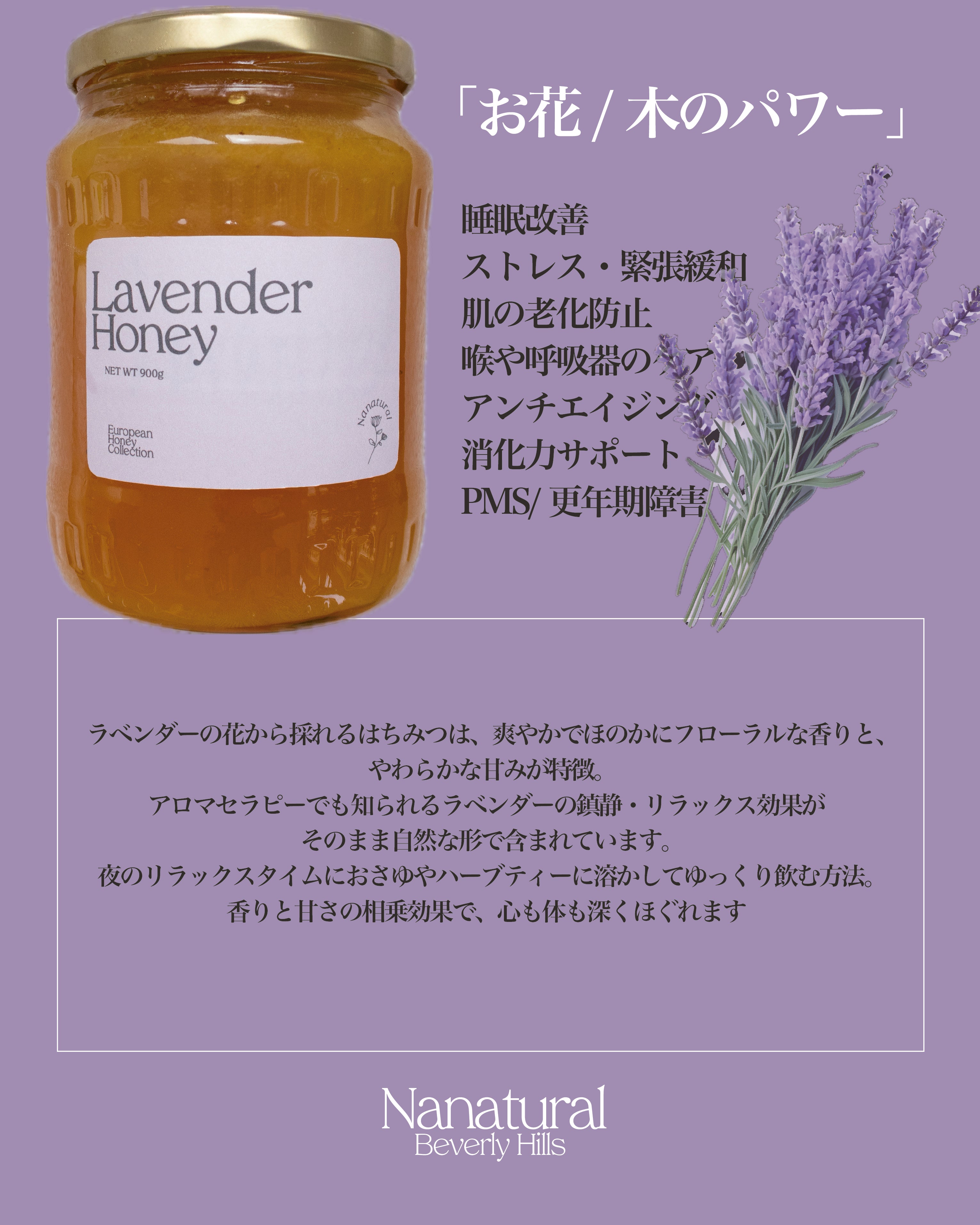 アルマダ honeyさま専用 アルマダ様 専用 【公式通販】