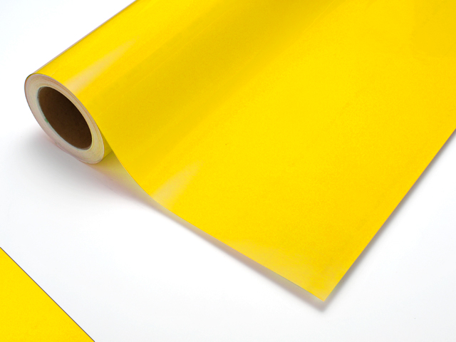 4321C ｜ 株式会社中川ケミカル