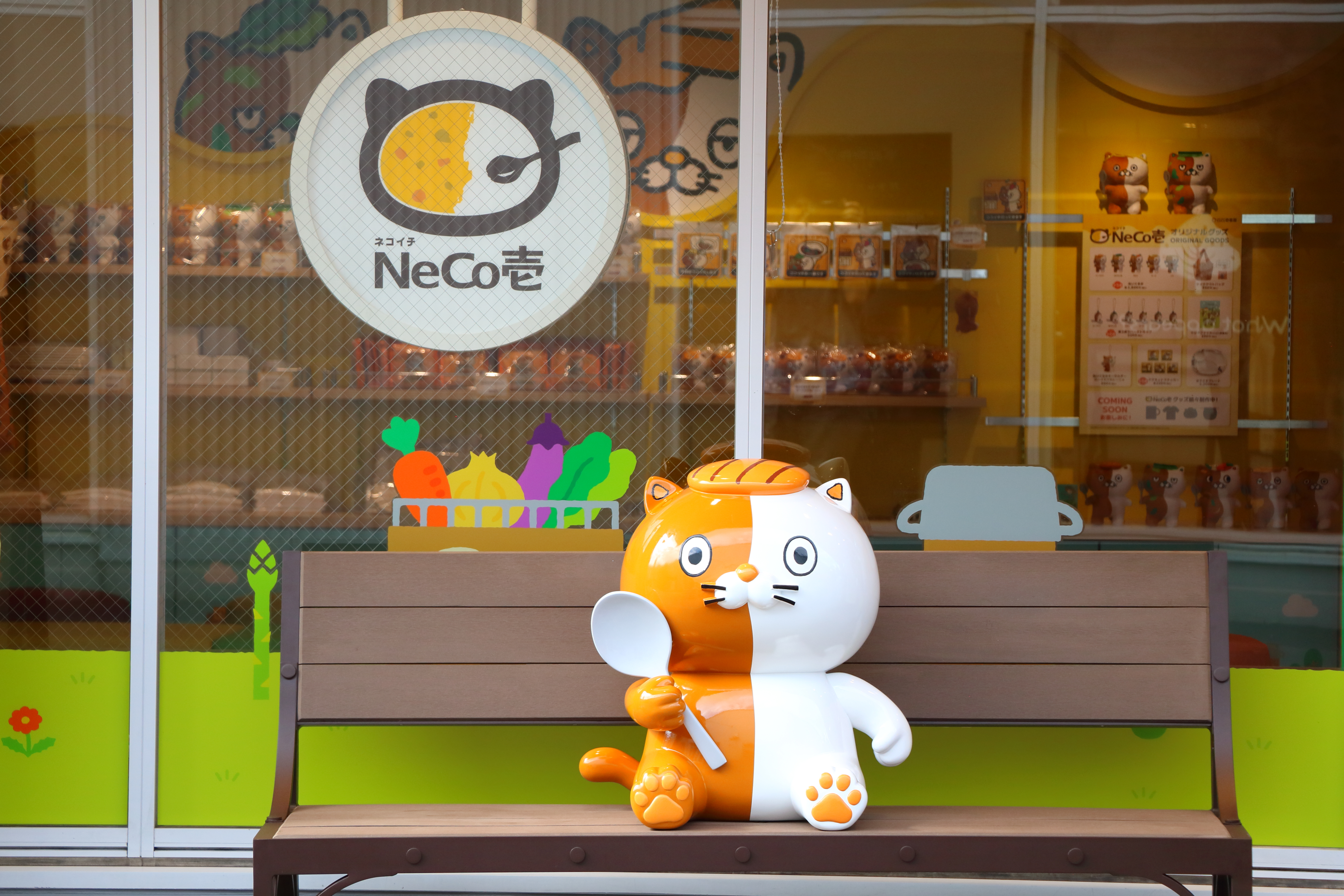 NeCo壱]ココイチのカレーが大好きな謎のネコ!?金城ふ頭で噂の