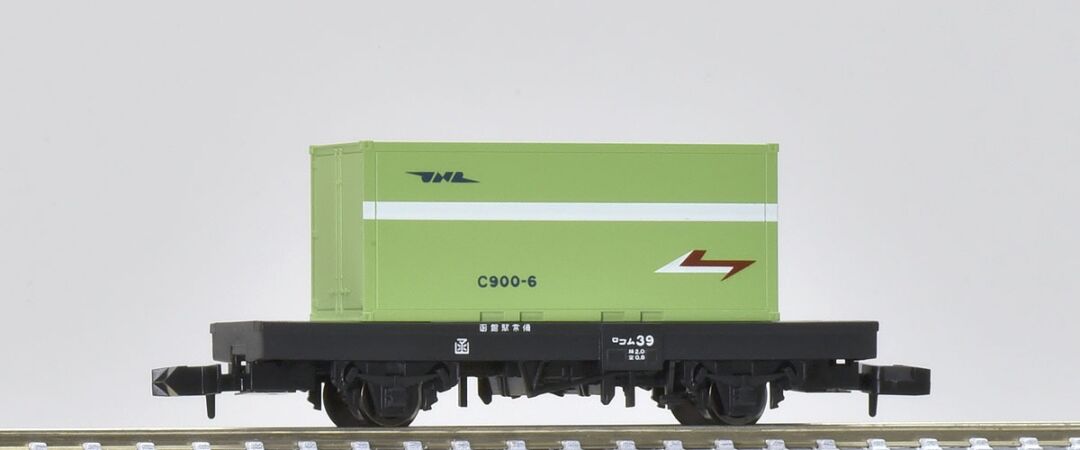 貨車 コム1形タイプ（C900形コンテナ付） 品番：8764 鉄道模型 TOMIX