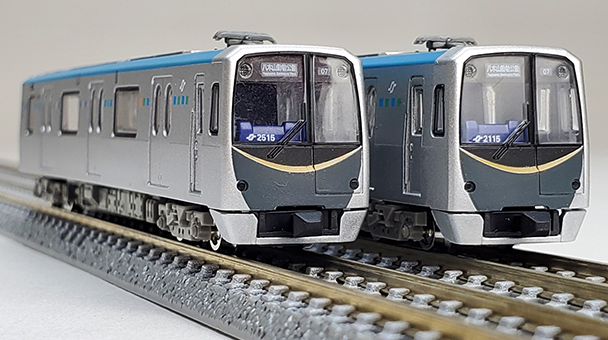 鉄コレ リニア地下鉄道コレクション 仙台市交通局2000系 東西線（金帯