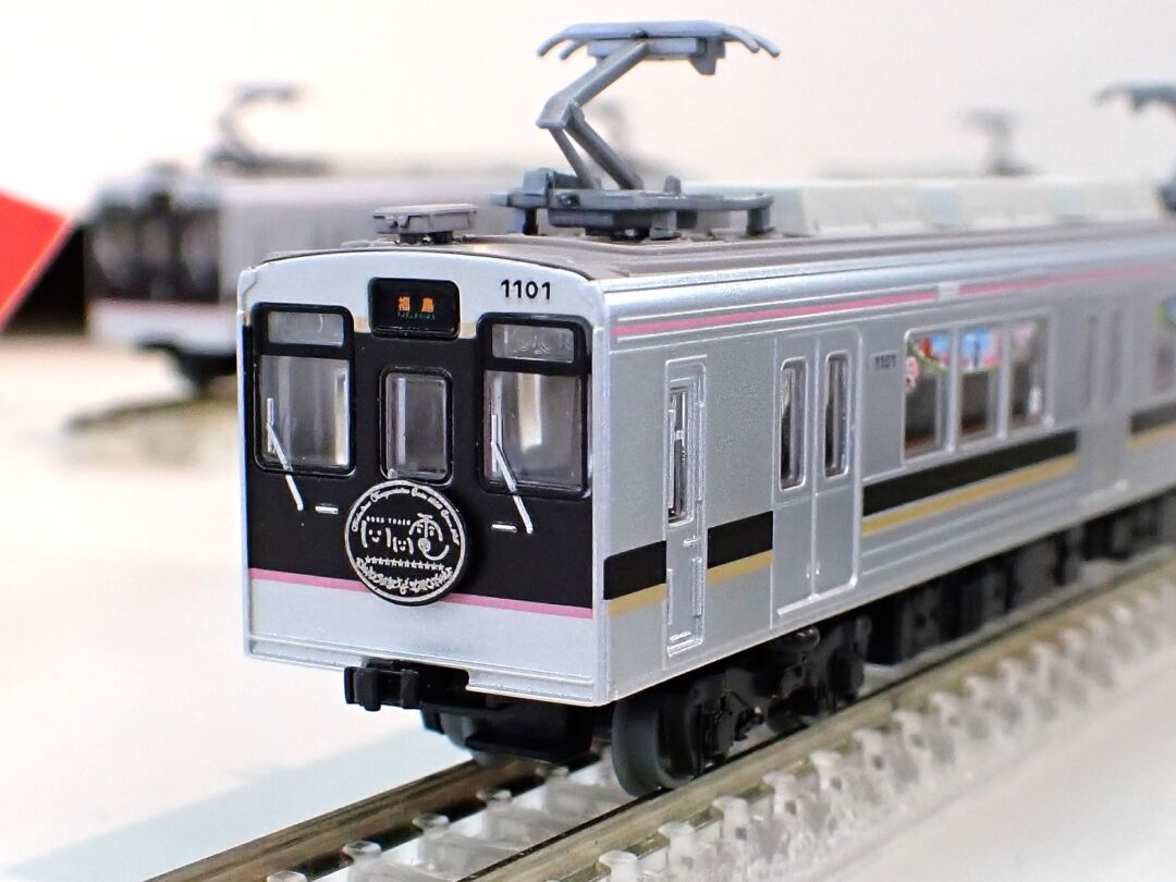 鉄コレ 福島交通1000系2両セットB 品番：330653 トミーテック