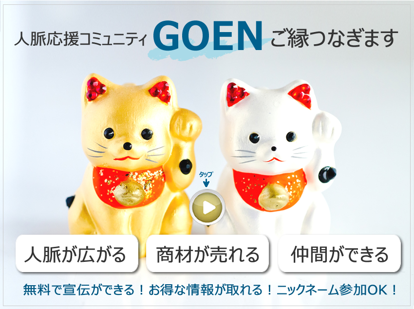 エルブジュールベーシックマンスリーセット Herbejours ベーシック