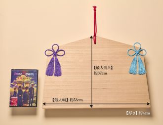 Sound Horizon、待望の『絵馬に願ひを！』(Full Edition)発売決定