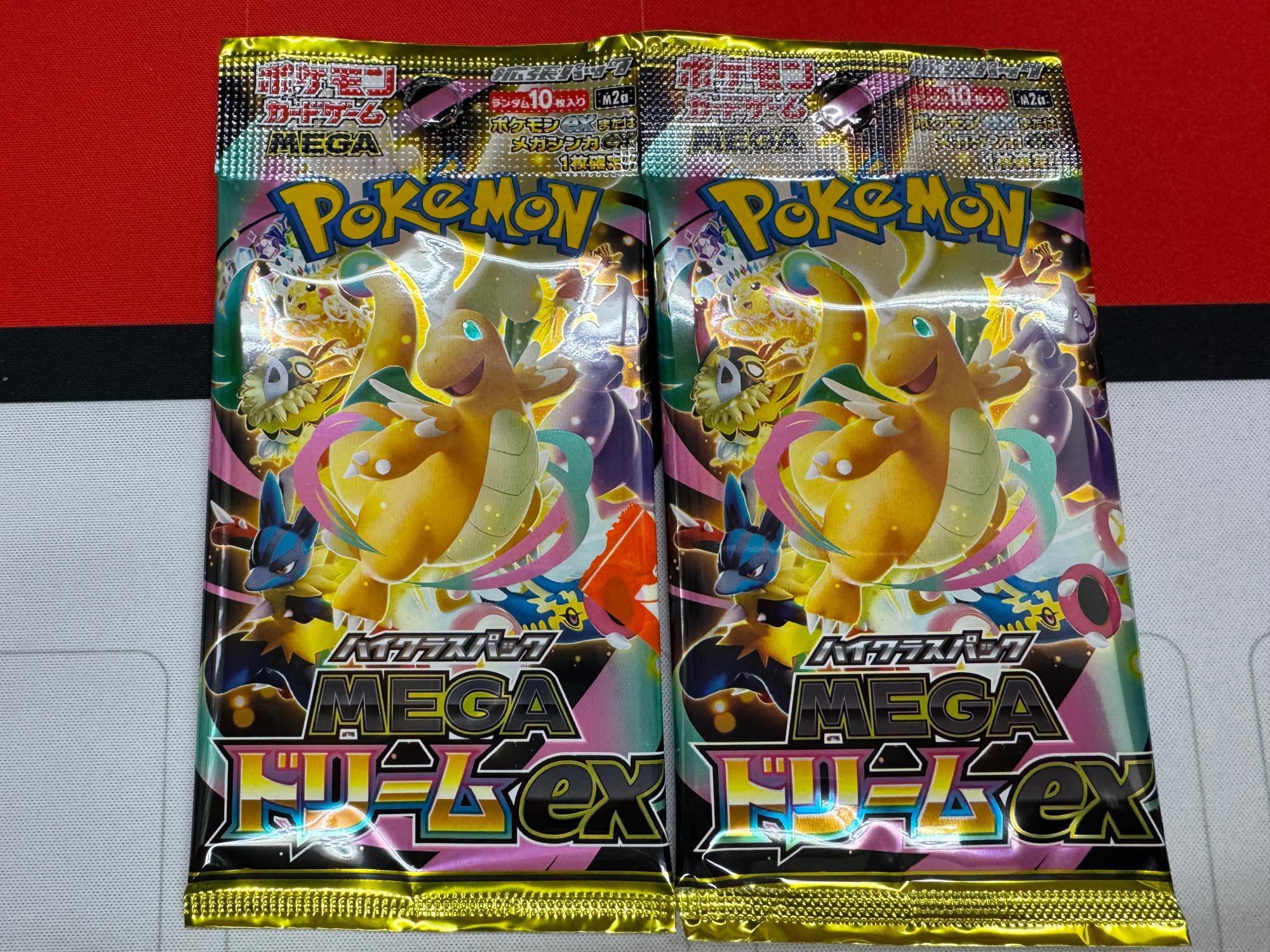 ポケモン】人気のポケカMEGAドリームexを2パック開封！（ダイス