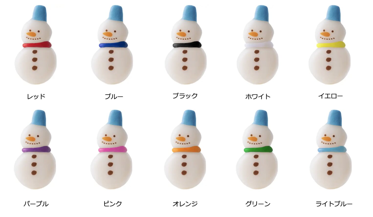 期間限定】新発売「10色の雪だるま」から選べるSNOWMAN ドリンクが