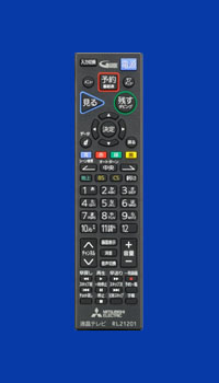 音声ガイド付テレビ 三菱電機 液晶テレビ REAL LCD