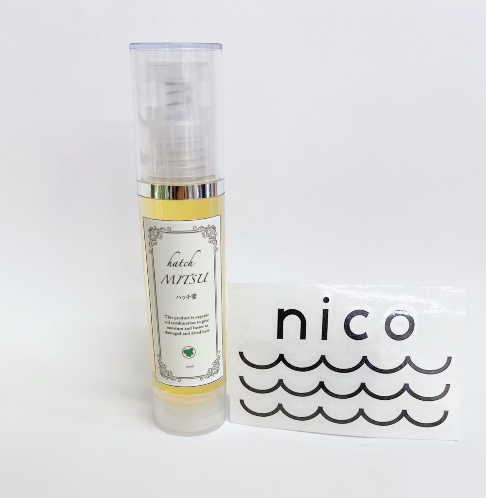大人気！『ハッチ蜜』ヘアオイル。なぜ売れる？人気の秘密を徹底解説