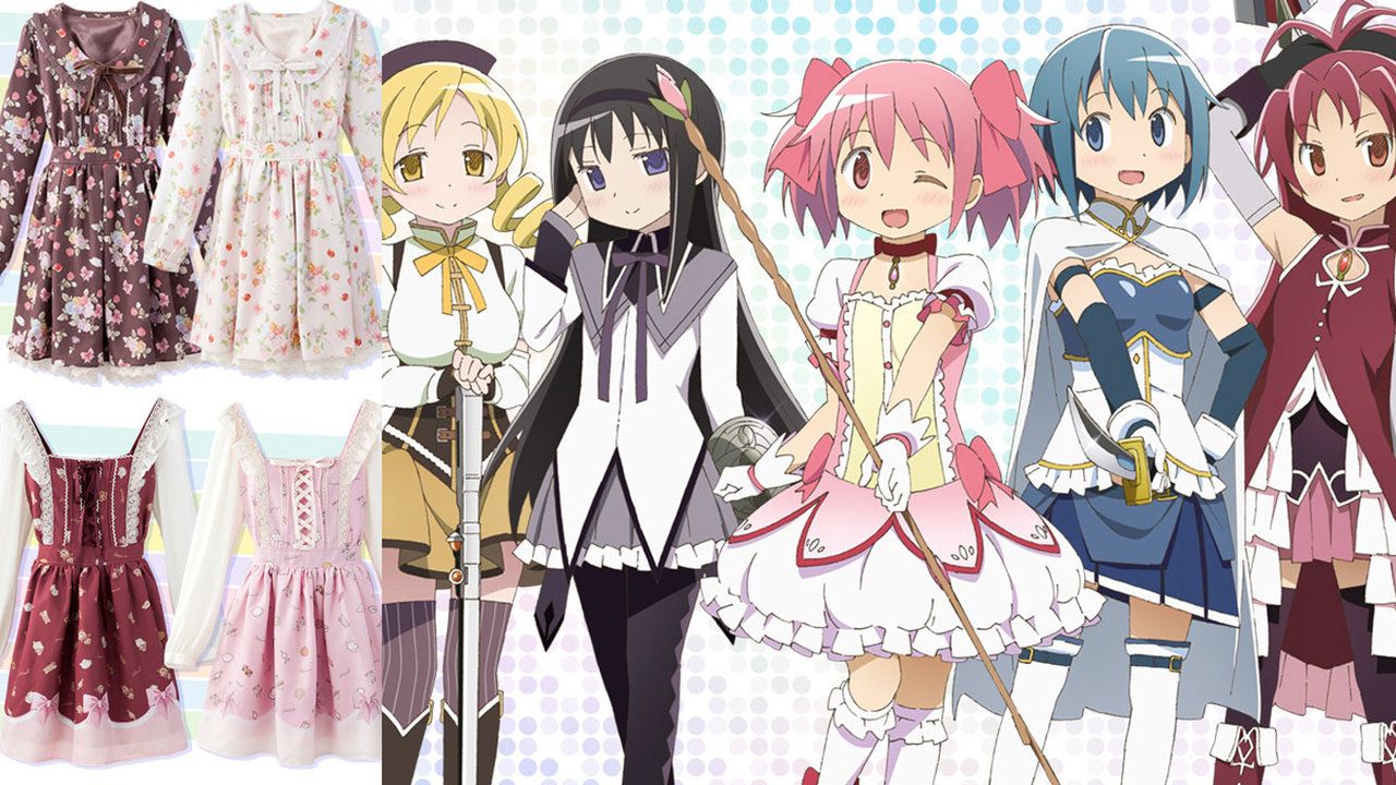 魔法少女まどか☆マギカ』と「LIZ LISA」がコラボ！ワンピースや