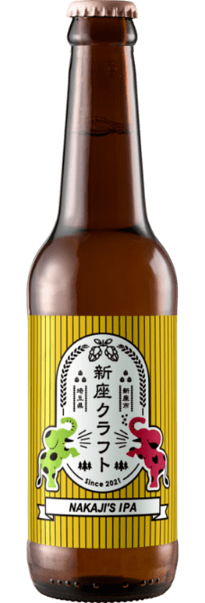 ビール一覧｜新座クラフト【公式】