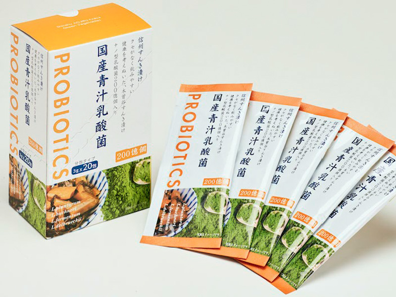 国産青汁乳酸菌 3gx20包 - 優秀賞 | FOOD SHIFT セレクション | 食